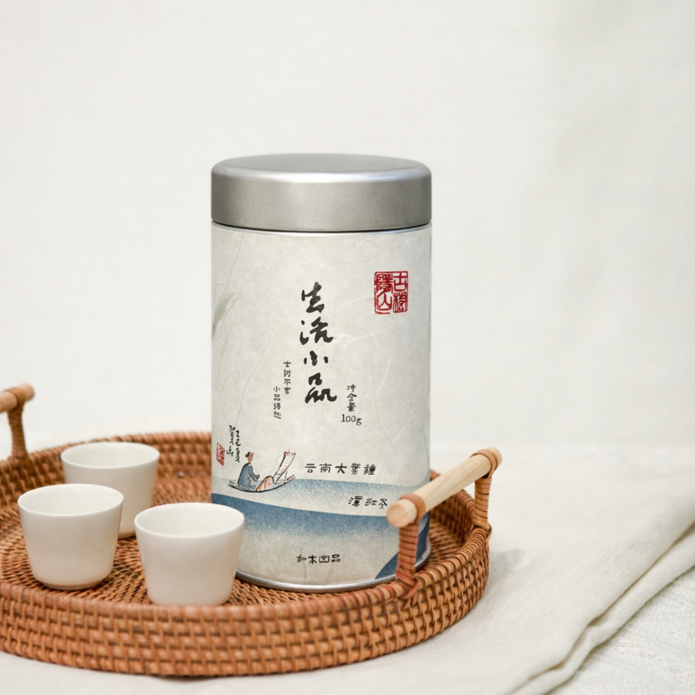 YINMONT Dianhong canister with white cups